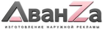 Наружная реклама и вывески в Рассказове цена от 3575 руб. 2026